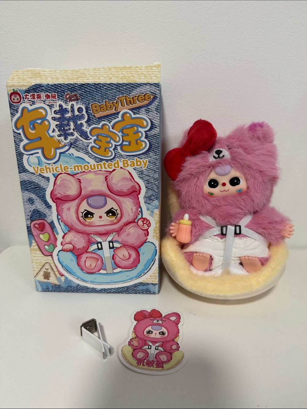 BabyThree Pink Plush Vehicle-Mounted Baby Toy with Bottle